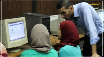 قبل فوات الأوان.. تنسيق الدبلومات الفنية 2025 2026 هذه الخطوات عليك معرفتها قبل غلق باب التقديم بالأقصر 1